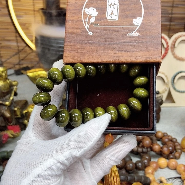 【闪购商品】正能量
