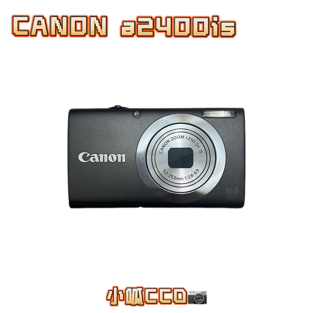 95新 Canon/佳能 a2400is 1600万像素 5倍变焦冷白皮 带原盒