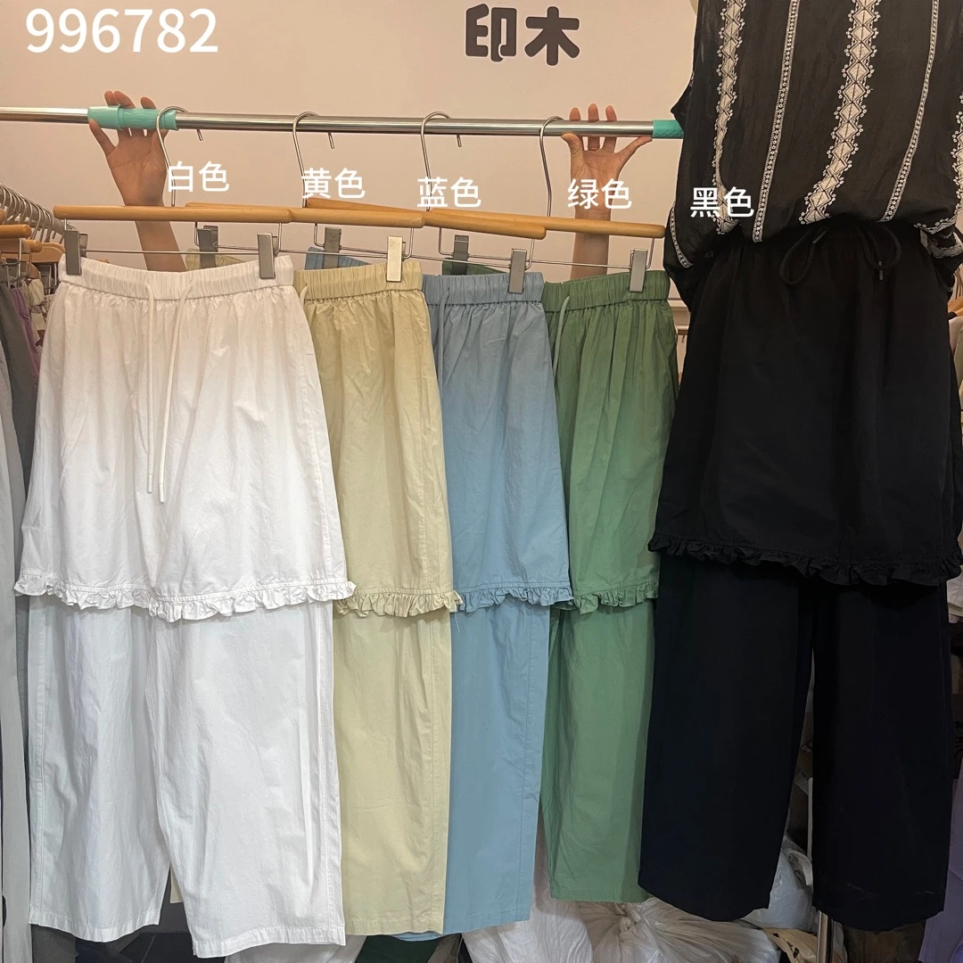 叨叨推荐款#YM#996782#屁帘裤 FL