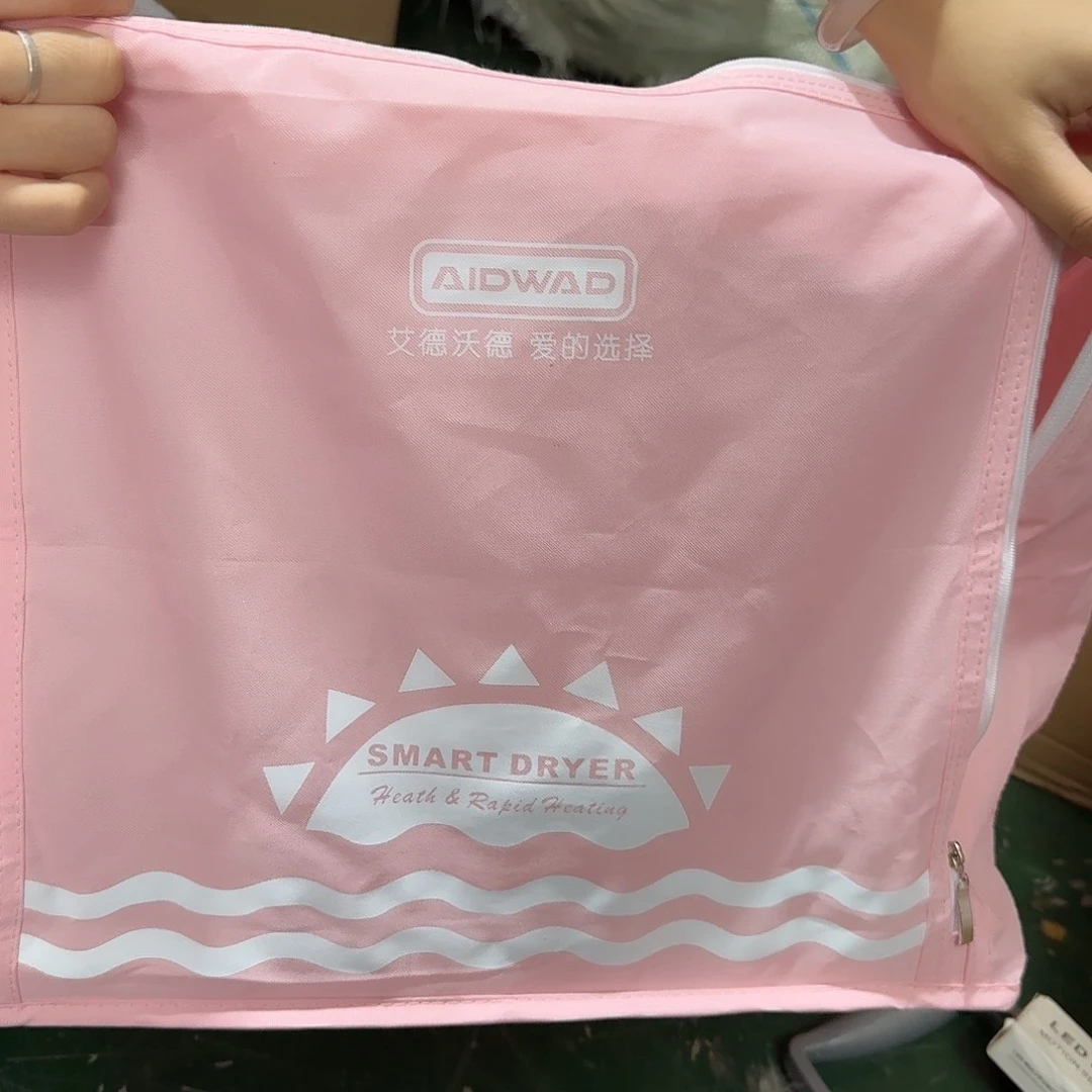 99新多功能烘干机