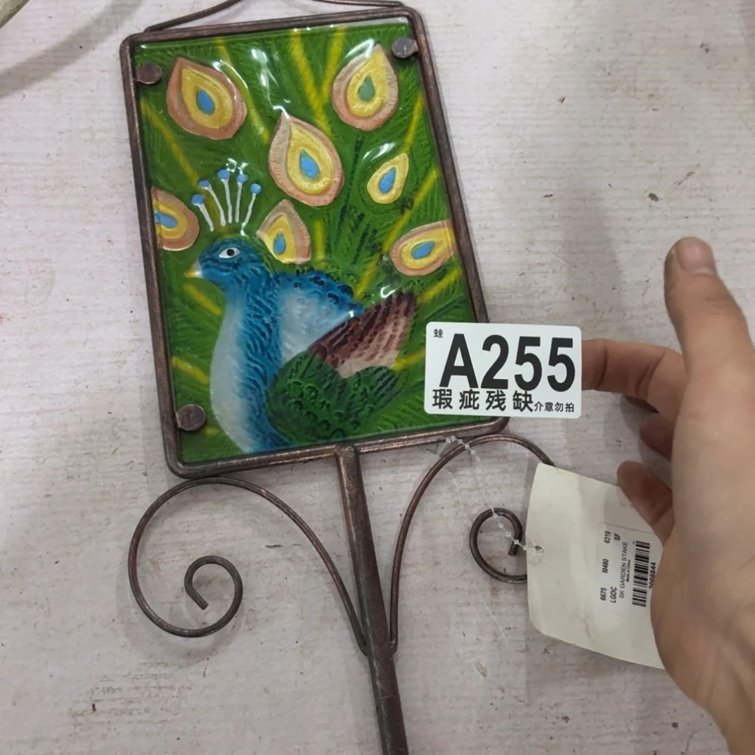 核桃木/黑胡桃（胡桃木）