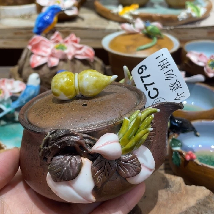 双十一手工制作陶瓷茶具茶杯