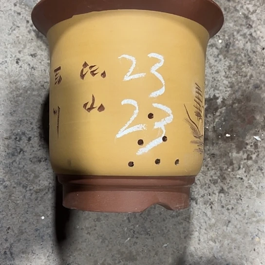 紫砂工艺厂……紫砂工艺厂……