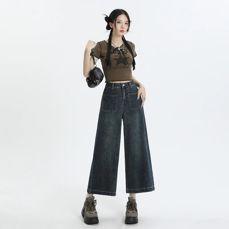 2025新款牛仔裤女小众设计感高腰显瘦小个子宽松阔腿牛仔九分裤潮