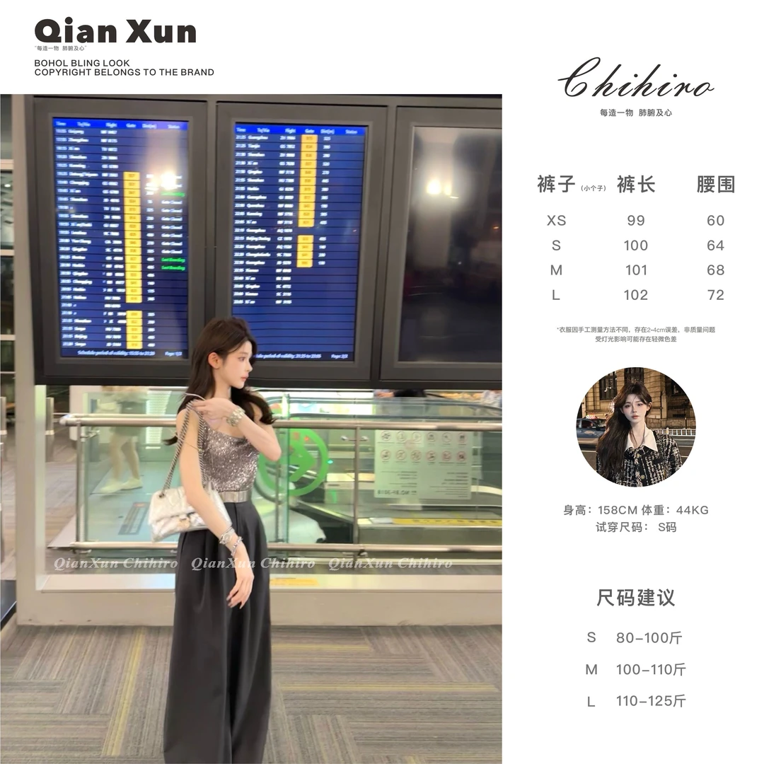 「摩登注解」夏季时尚气质百搭小众显瘦设计感轻奢休闲裤C5XXK8213A