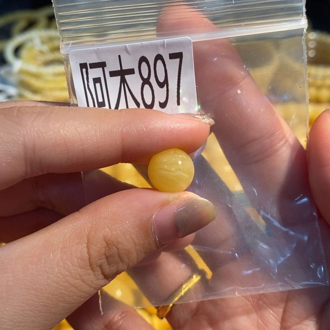 未镶嵌琥珀珠宝奇石897