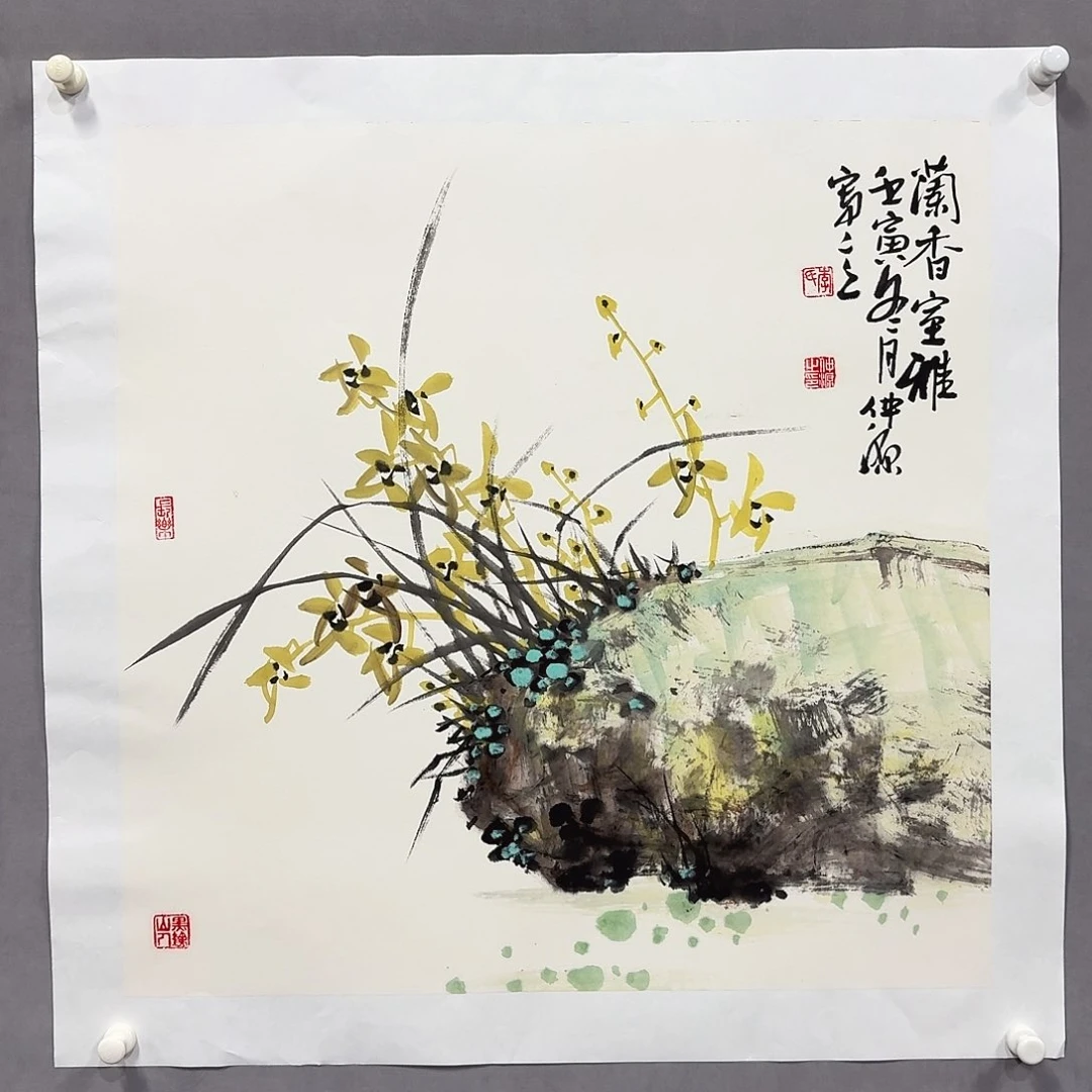 国画亲笔手绘放心去藏