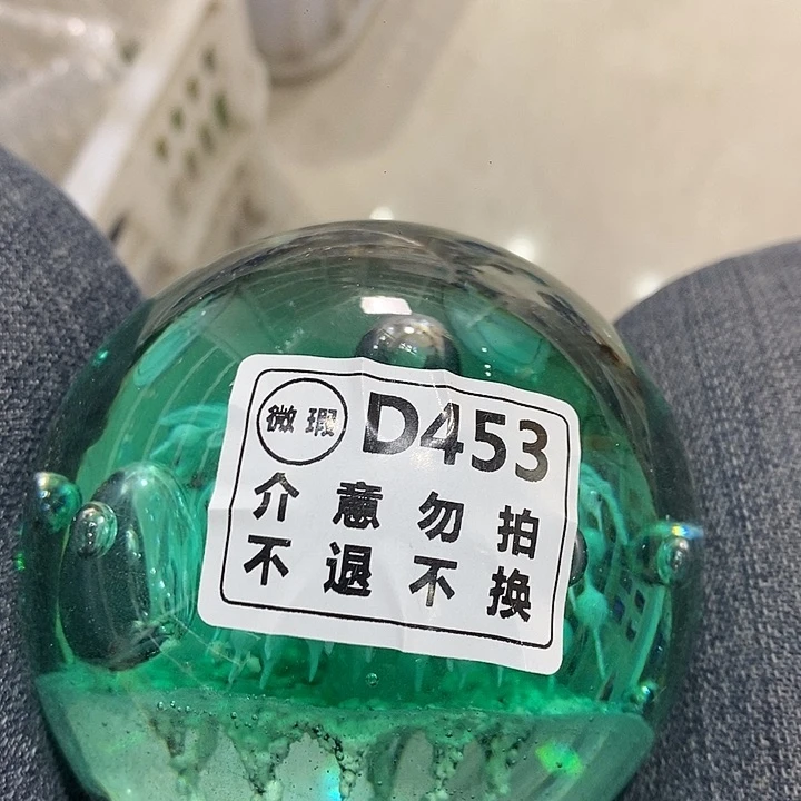 兰*微瑕155566235533558688