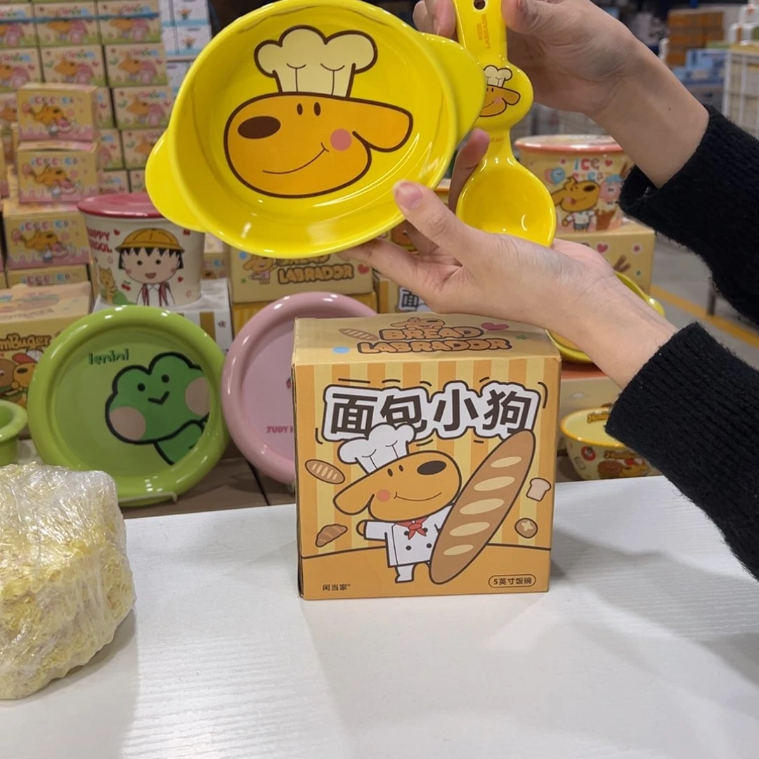 瓷108 陶瓷陶瓷陶瓷陶瓷