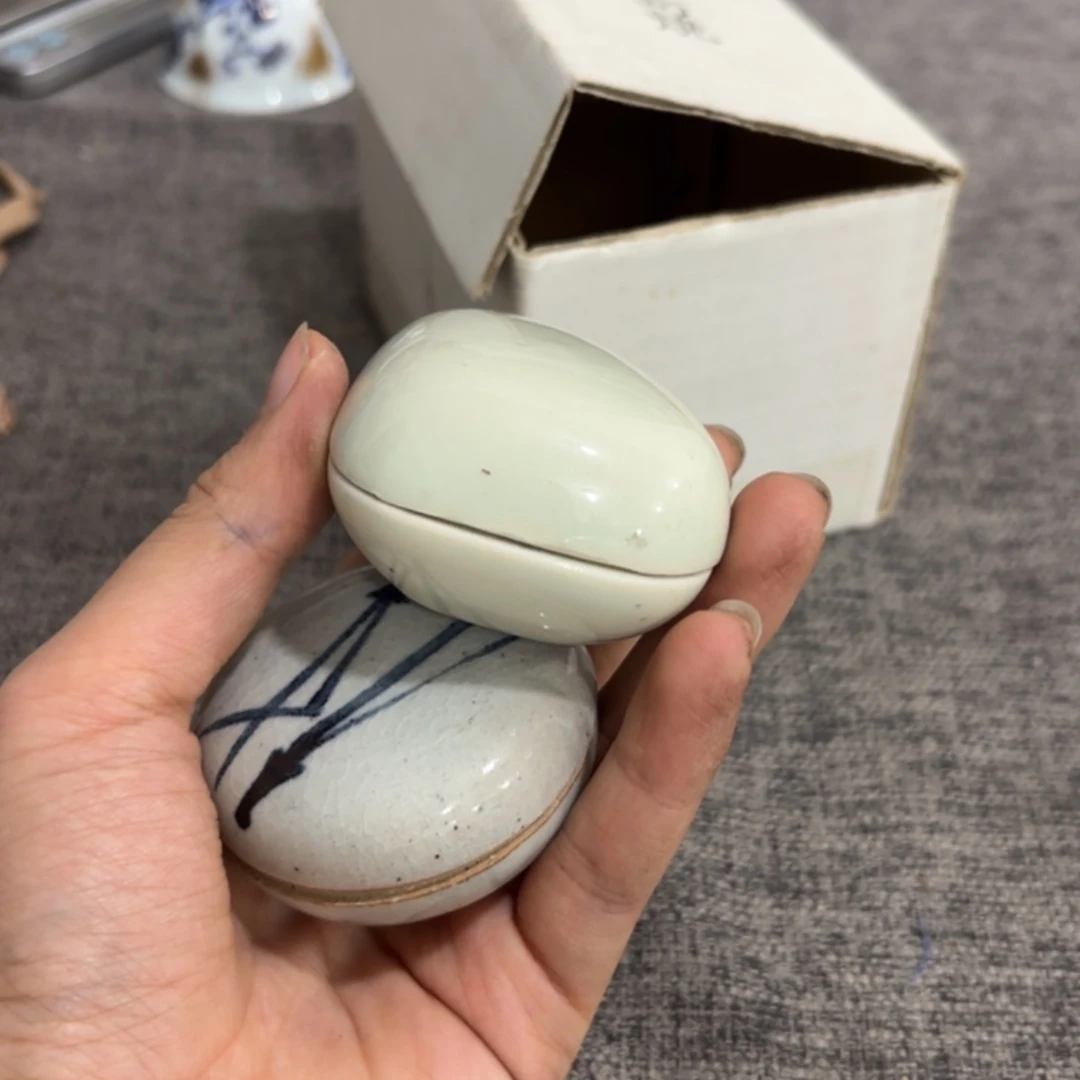 非常好看漂亮的物品