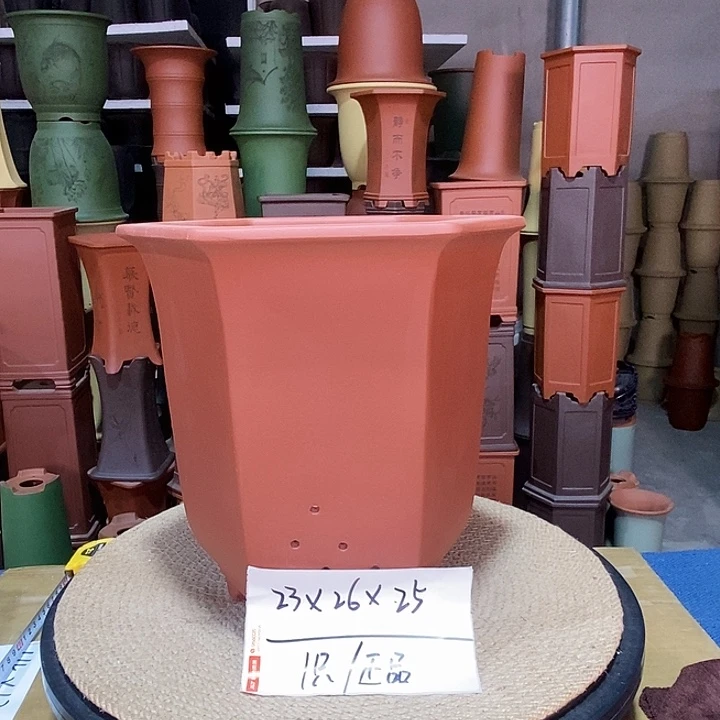 紫砂花盆紫砂花盆