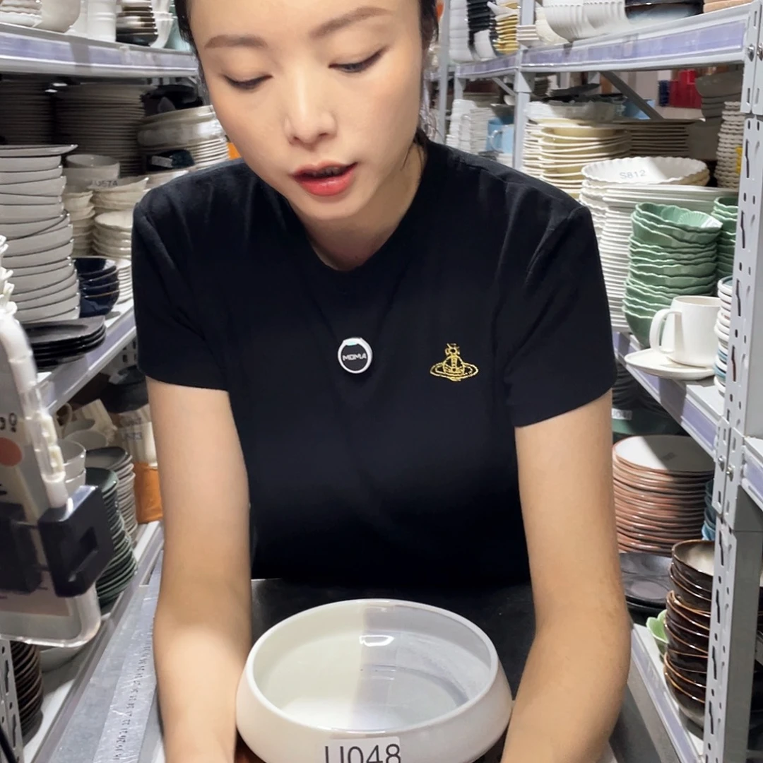 瓷片149              2个