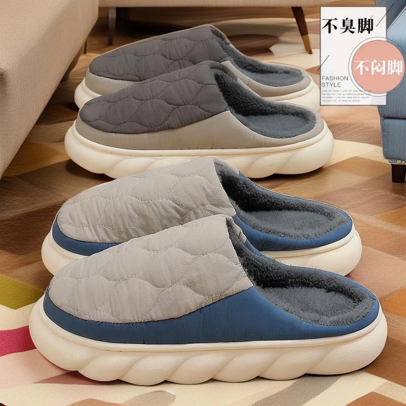 网红韩版女款拖鞋棉鞋棉拖鞋2024防臭不累轻盈居家居毛拖亲肤