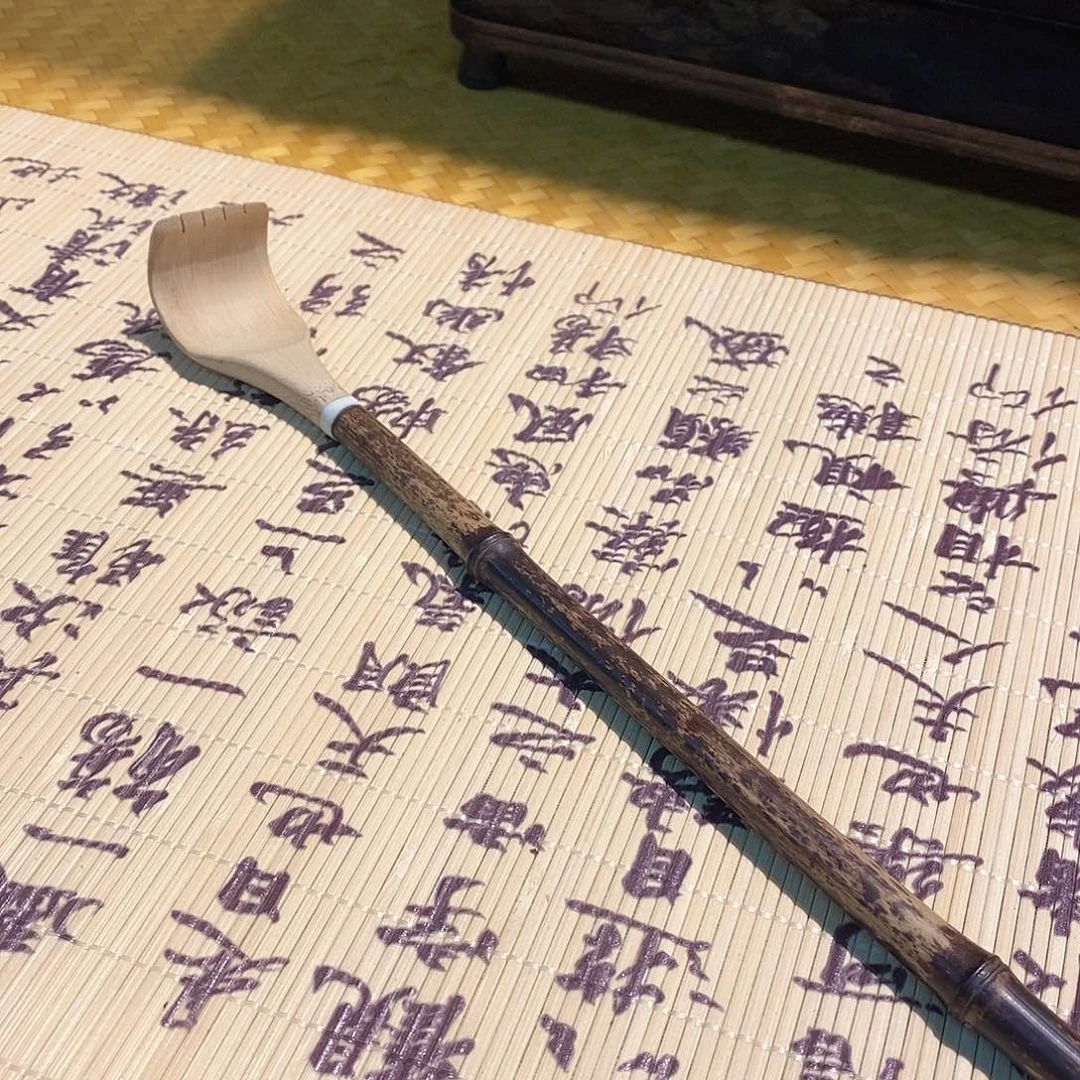 紫竹痒痒挠挠挠挠