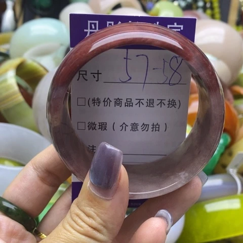 未镶嵌手镯石英质玉