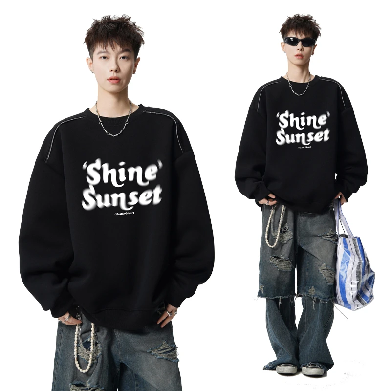 美式重磅圆领卫衣男秋冬潮牌高级感字母印花宽松情侣外套加绒加厚