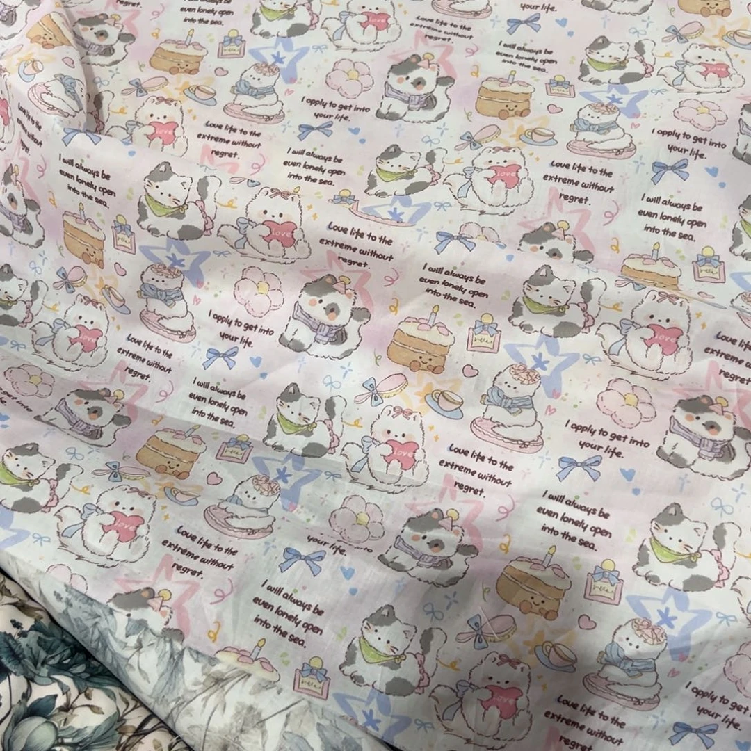 棉一米价纯棉80支贡缎1.5米宽果子D