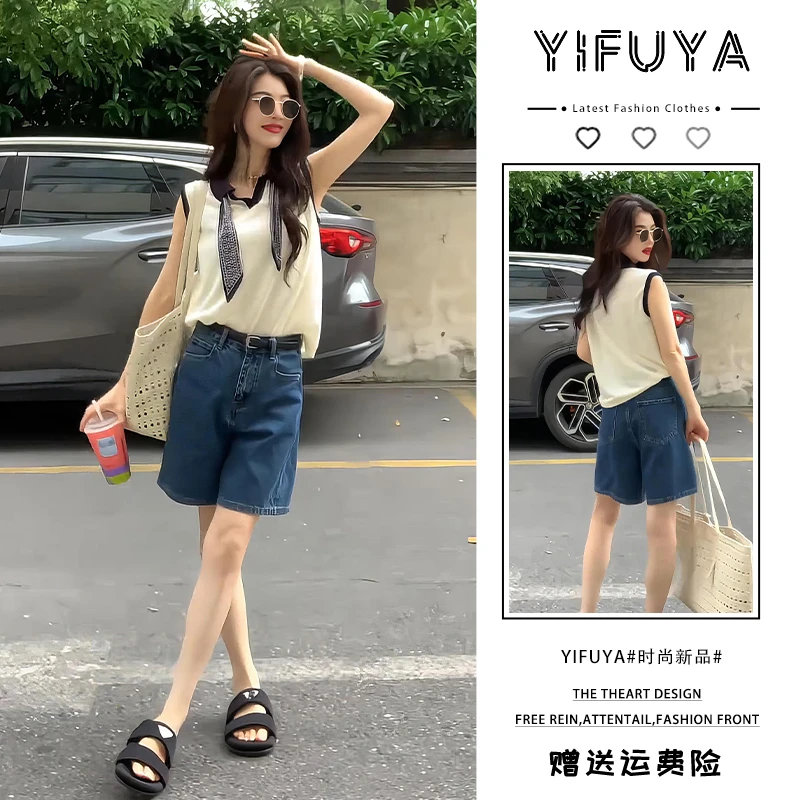 2025年夏季时尚拼接POLO衫背心上衣洋气复古牛仔短裤气质减龄套装