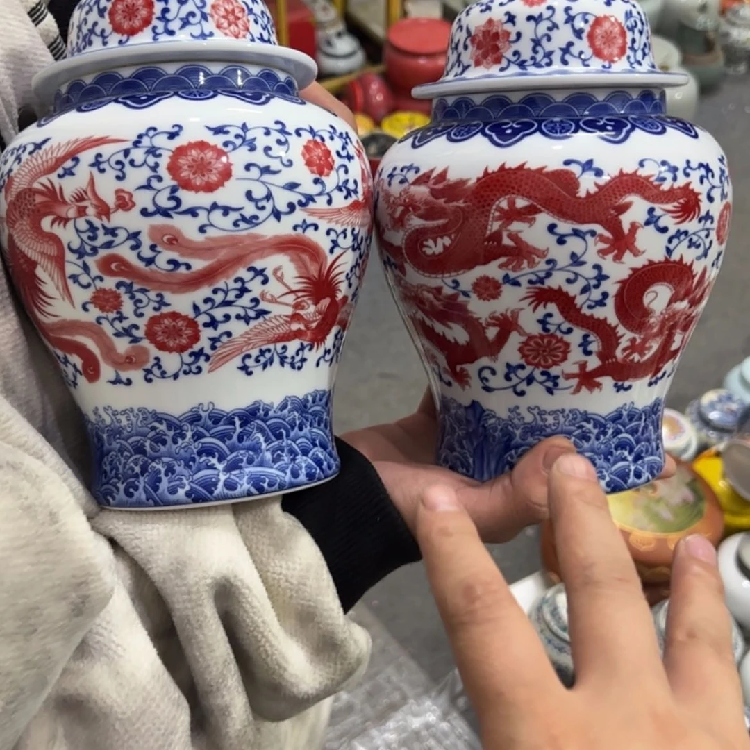 【闪购商品】茶叶罐陶瓷家用储物罐