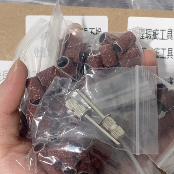 处理瑕疵工具不退不换2.35杆