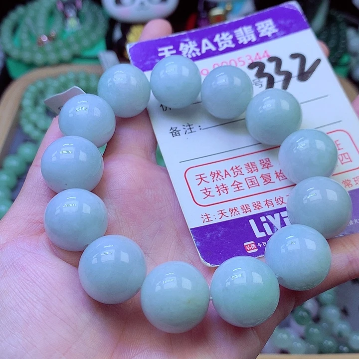 毛衣链未镶嵌翡翠17.1