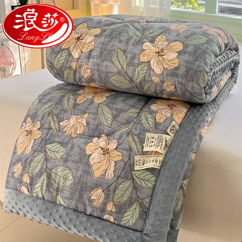 【浪莎品牌】加厚豆豆被春秋款四季通用儿童四季被空调被单人棉被芯