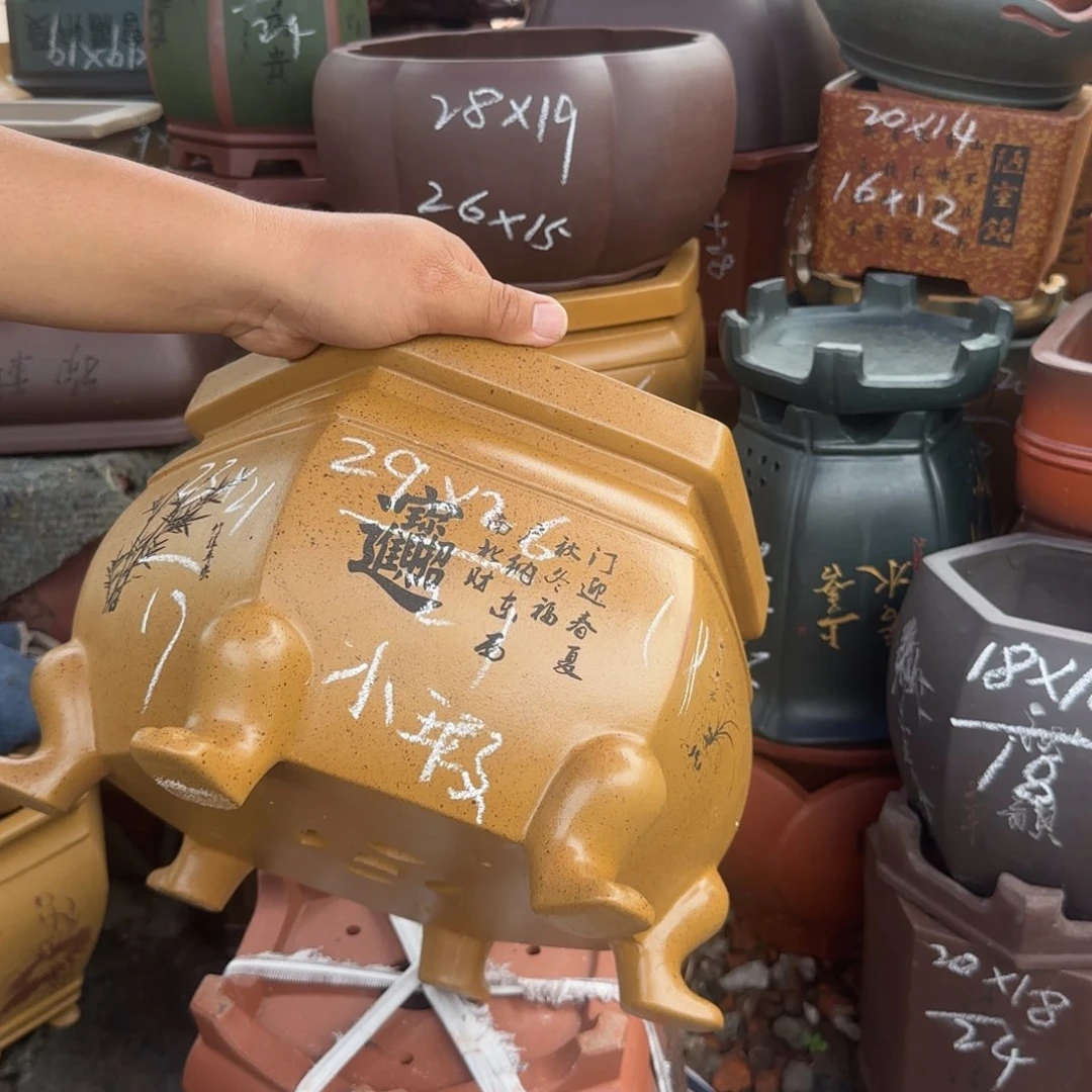 紫砂花盆紫砂花盆花盆盆景盆栽瑕疵