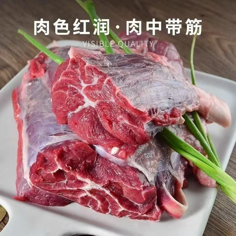 新鲜原切腱子肉，生鲜腱子肉，龟腱肉，现杀原切腱子