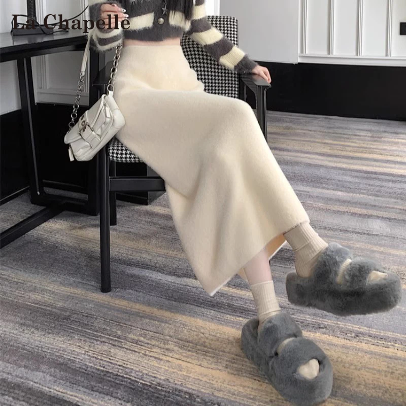拉夏贝尔白色针织软糯半身裙女冬季加绒高腰直筒中长款开叉包臀裙