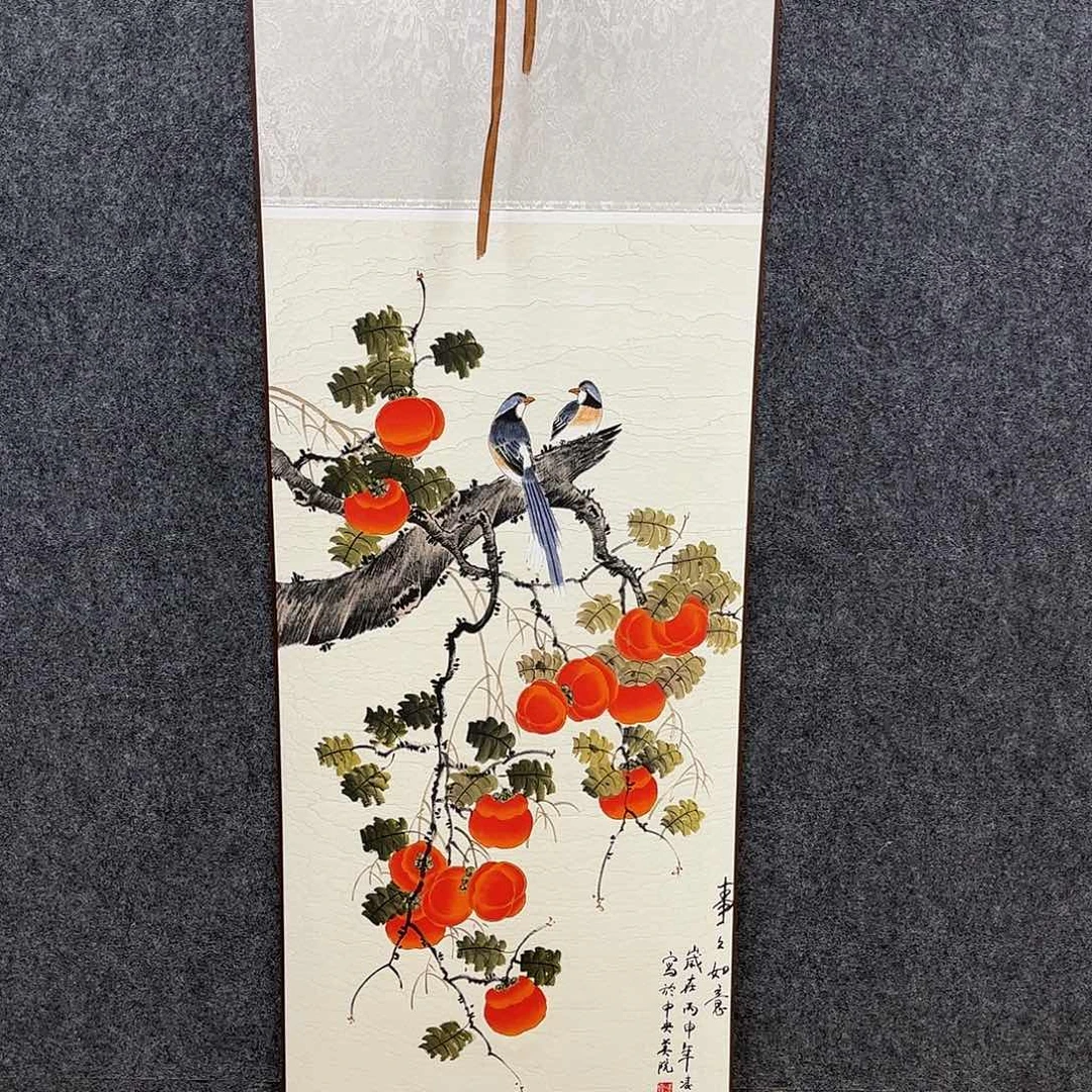 竖款110/32竖幅事事如意