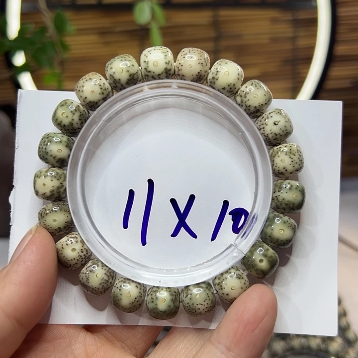 星月菩提手串海南原生态