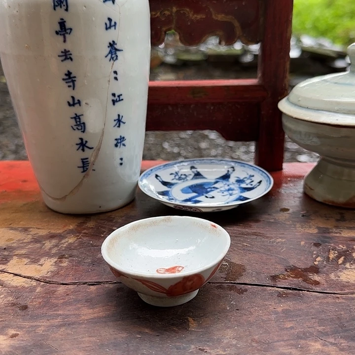 罐j*84858585855595959595