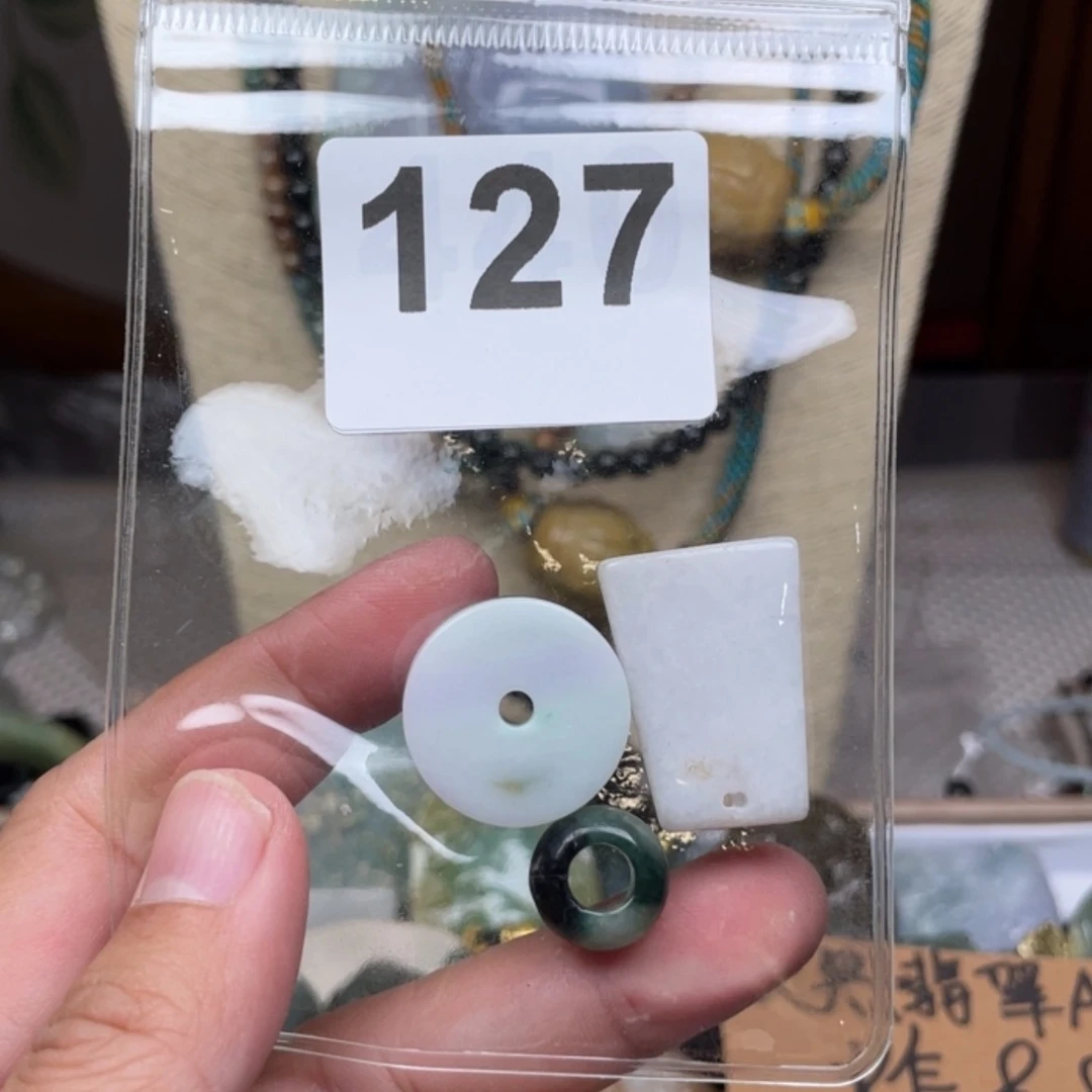 【闪购商品】翡翠颈饰未镶嵌美*斯翡翠