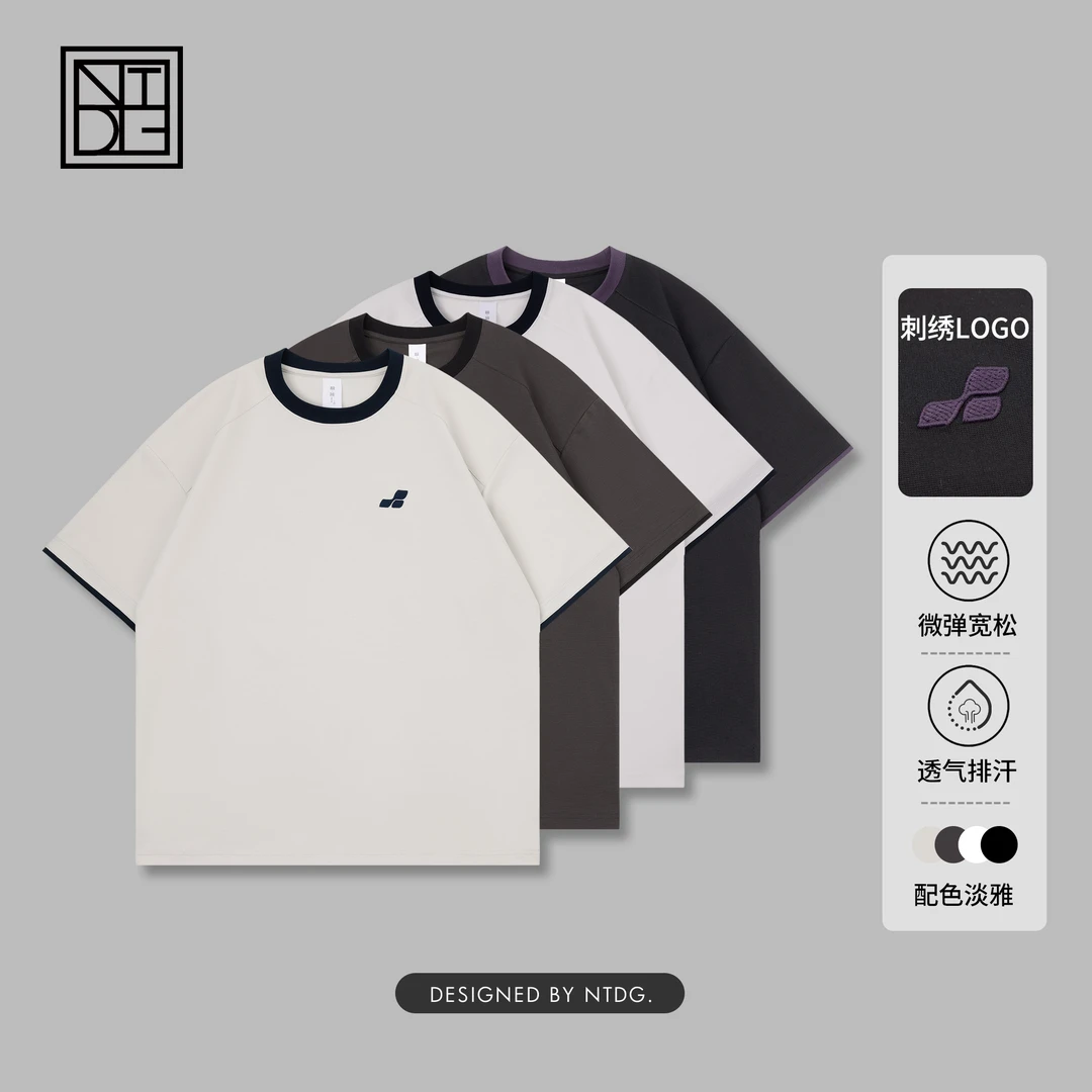 阿泽-夏季新款双色刺绣纯色简约休闲圆领短袖 8883