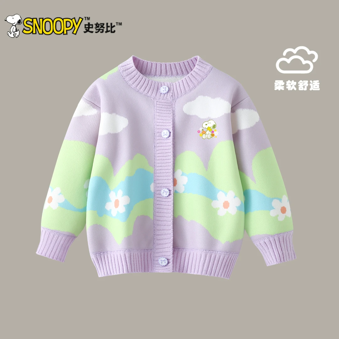 史努比儿童针织开衫外套2025新款女童洋气毛衣紫云花朵春秋上衣