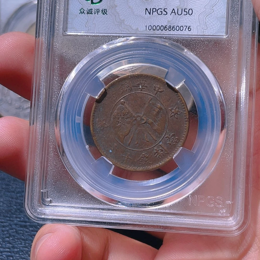 金属豪豪豪豪豪豪0076