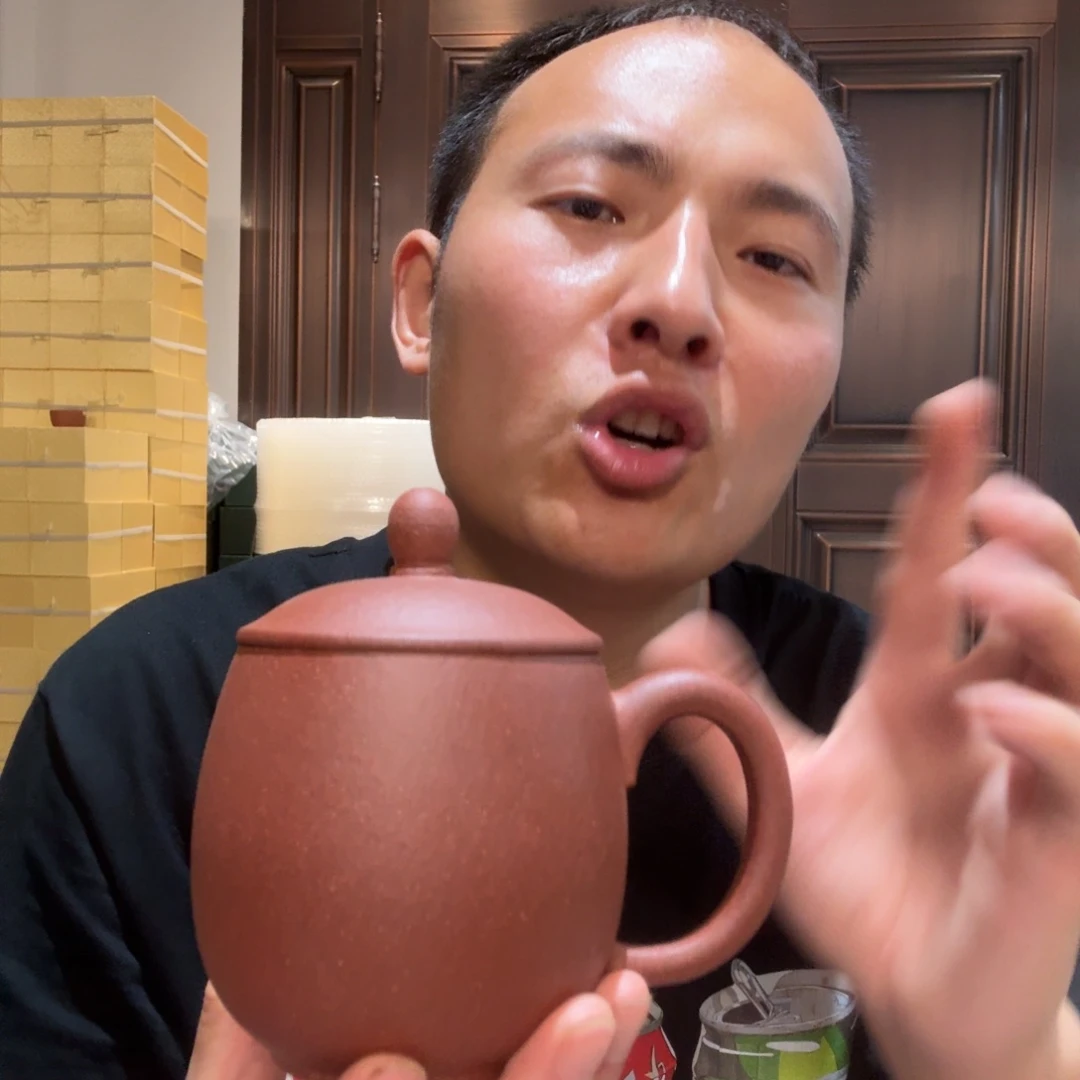 茶壶紫砂我是你的小可爱