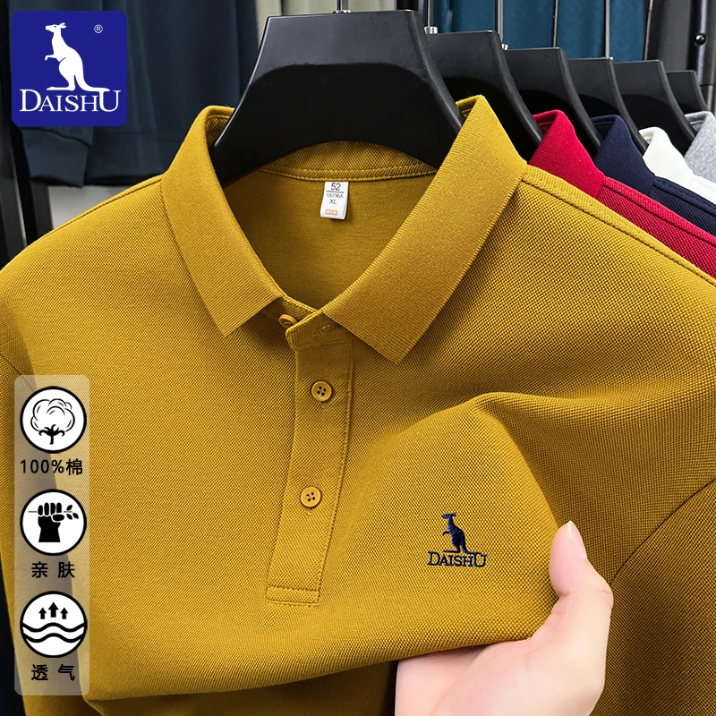 Dai Shu/袋鼠秋季100%纯棉长袖Polo衫男士轻奢高档刺绣男装t恤衫