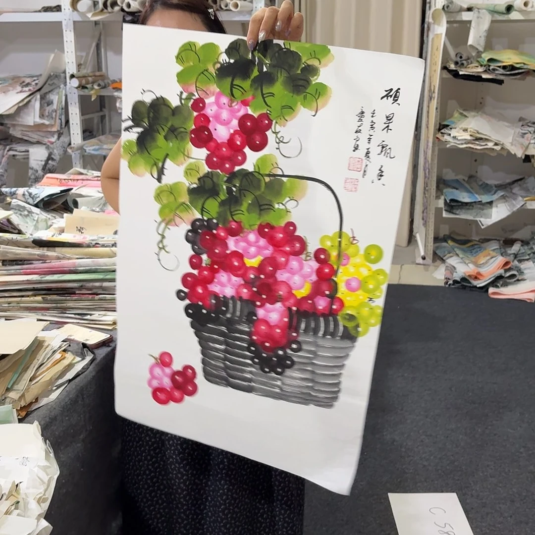 尚古里商贸 画心一张