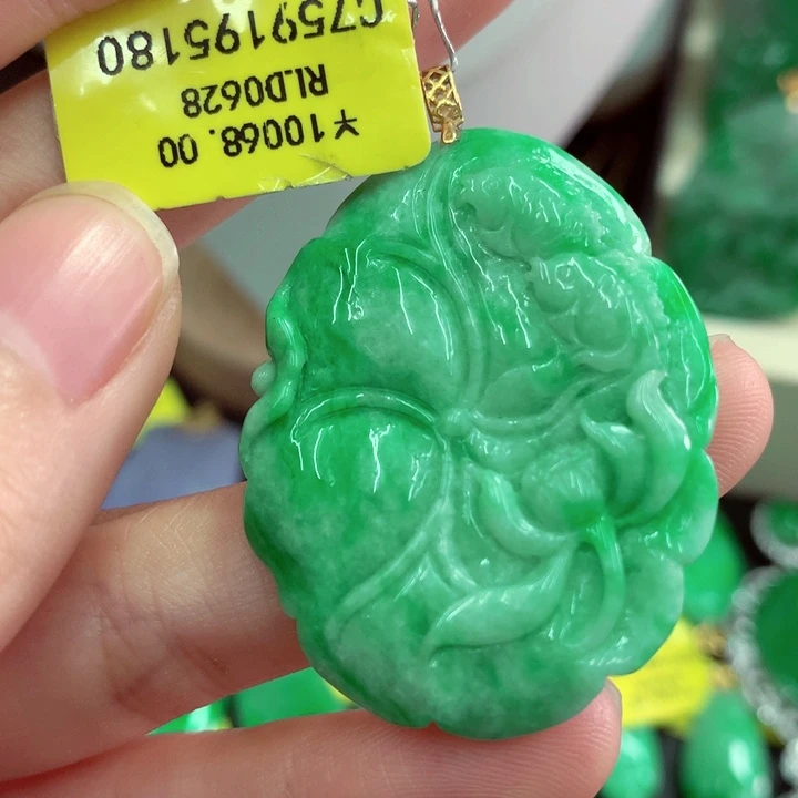 翡翠18K金镶嵌吊坠(不含链)