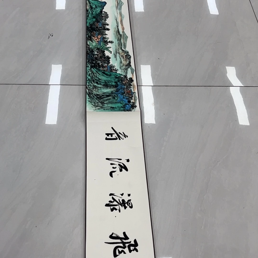 书法书法作品欣赏