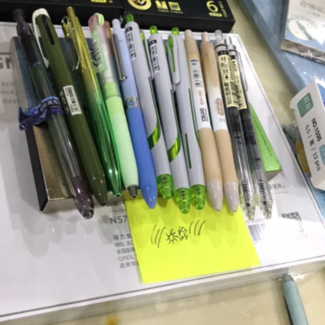 ins风高颜值速干按动限定中性笔学生刷题考试专用笔