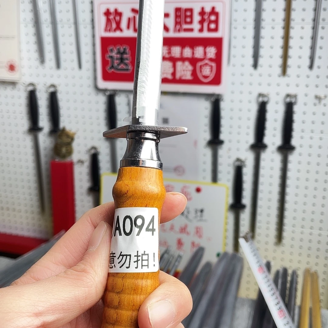 微瑕疵12寸超细纹分体式花梨木手柄——94