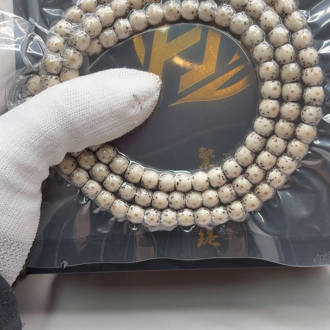 吊坠星月菩提112梵天冰白卡姿兰大眼睛7左右108