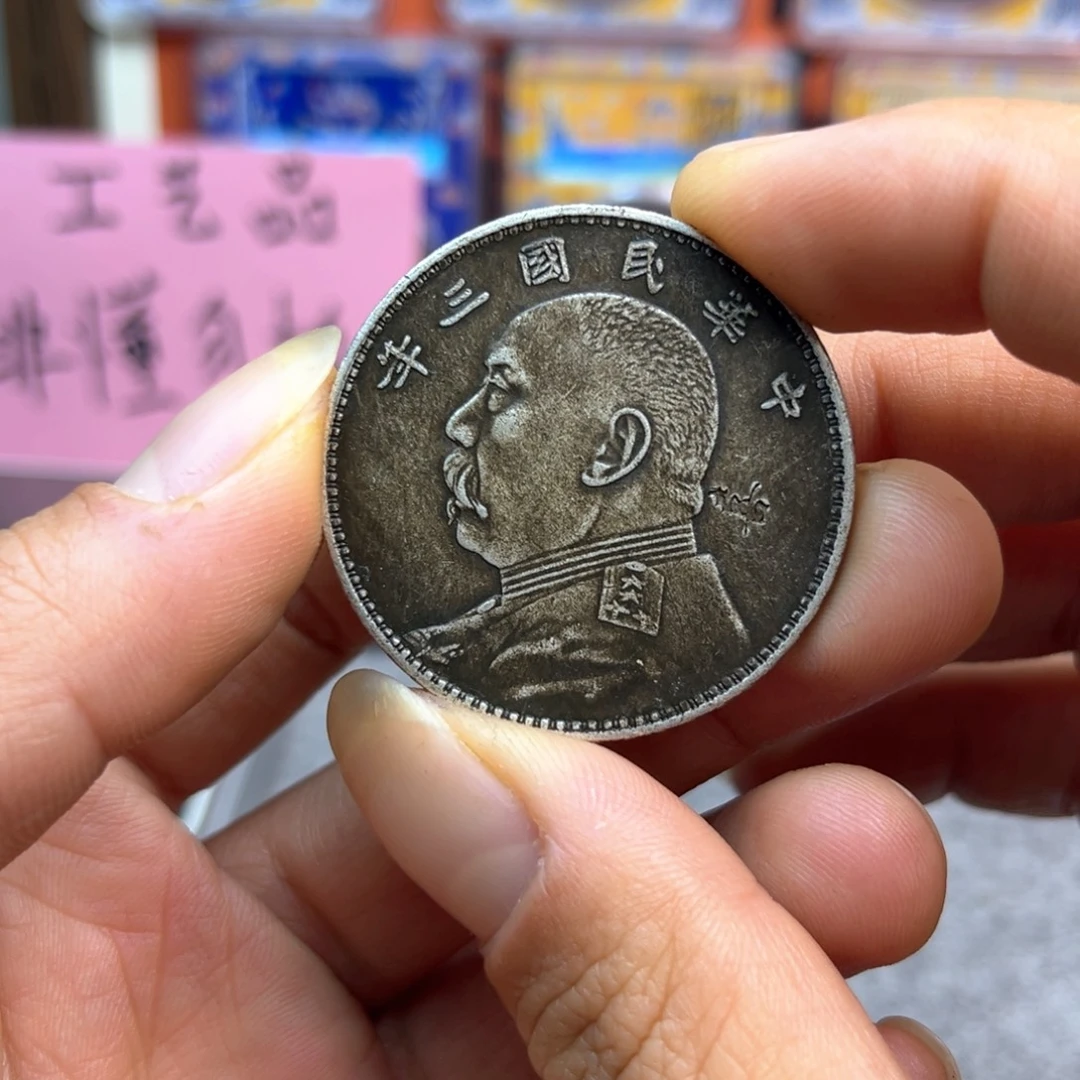 复古工艺饰品系列