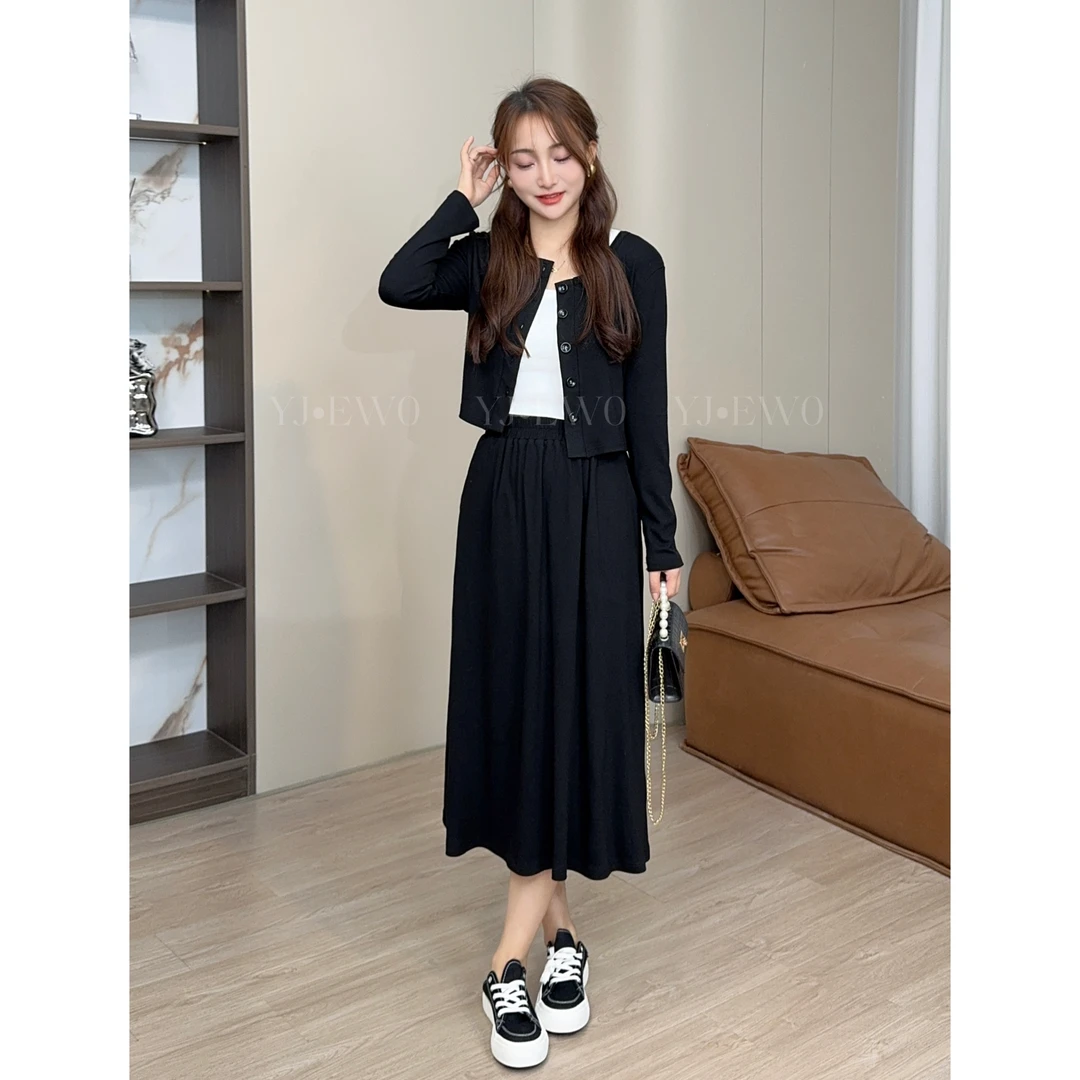 （现货）夏季新款休闲百搭高腰极简纯色上衣+裙子套装-8029