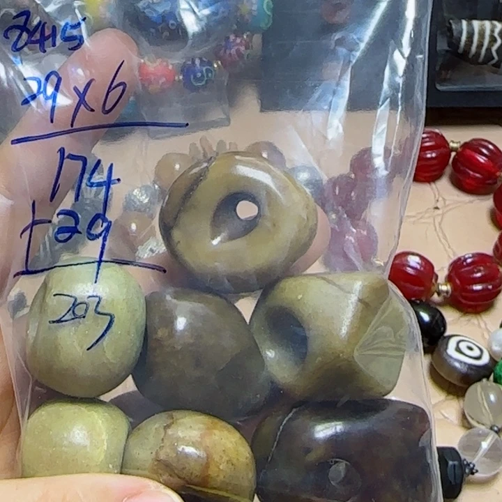 用****2尼泊尔人的生活