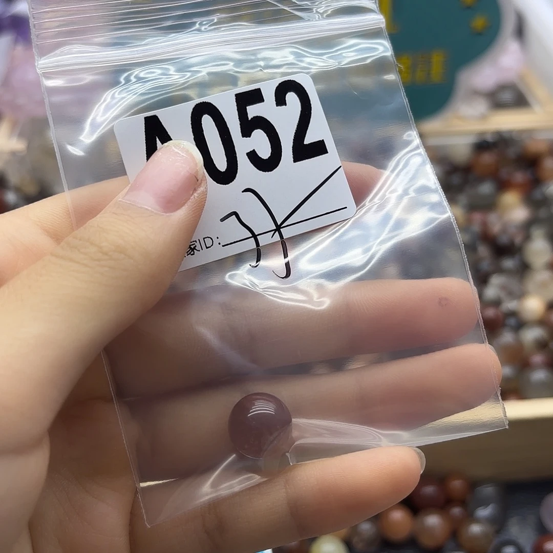 小***沥未镶嵌珠宝半成品紫晶52
