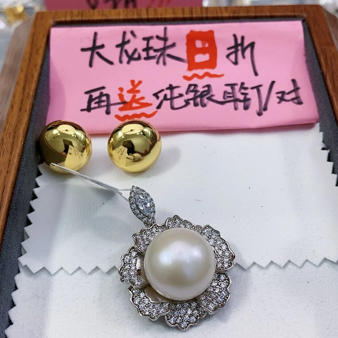 淡水珍珠特价不退换大龙珠吊坠15.4mm银S925镶嵌