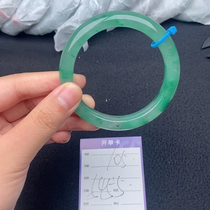 石英质玉（非洲翠）手镯未镶嵌105